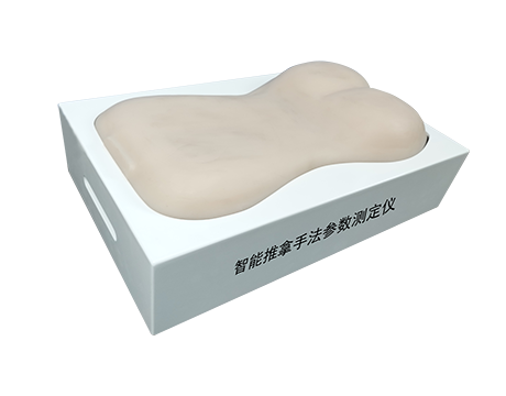 智能推拿手法参数测定系统|高智能推拿手法仿真测试系统